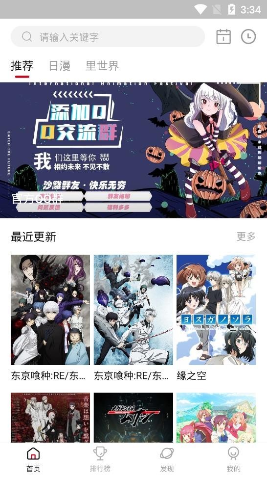 预览图3