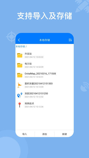 预览图3