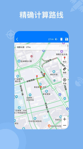 预览图4