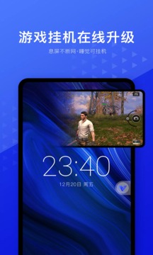 预览图1