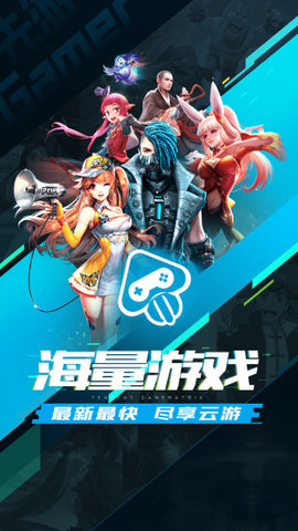 预览图1