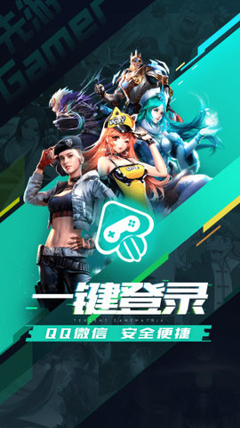 预览图2