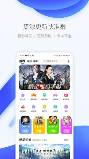 预览图2