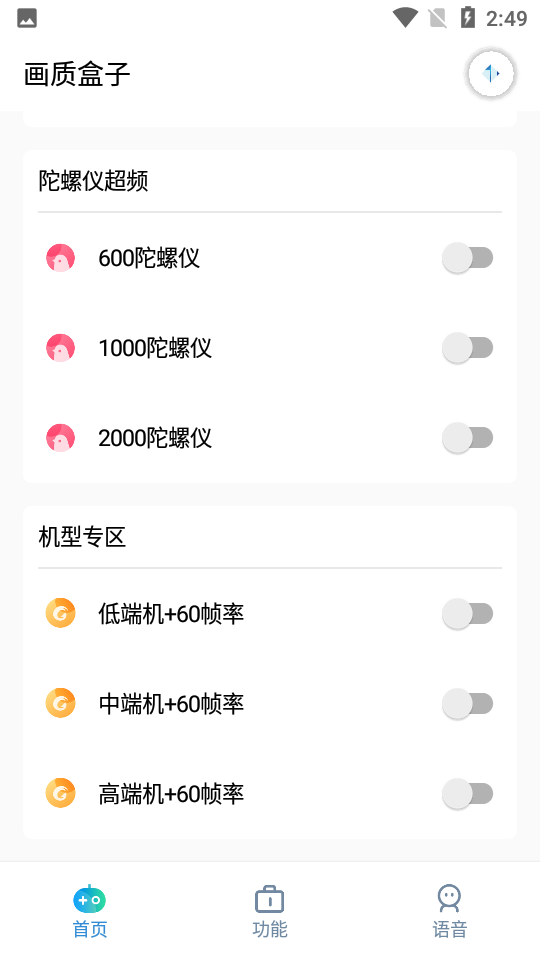 预览图1