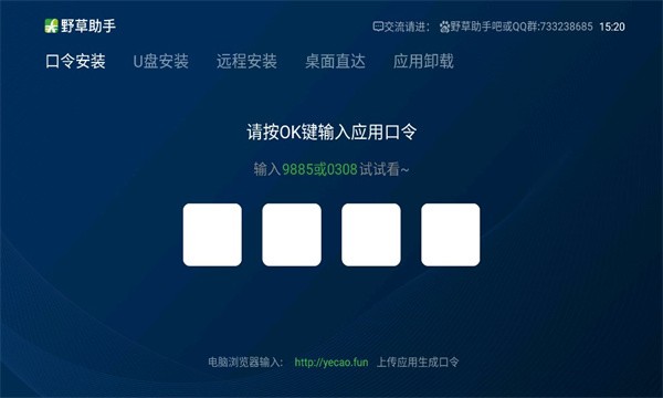 预览图3