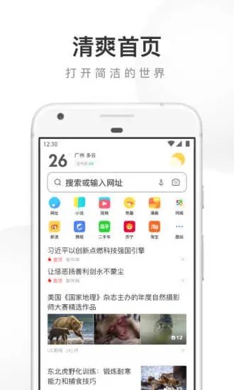 预览图1
