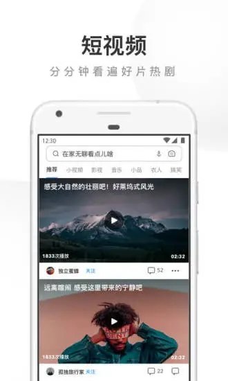预览图2