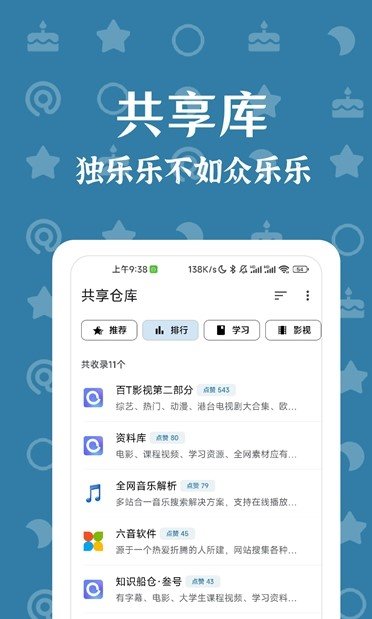 预览图1