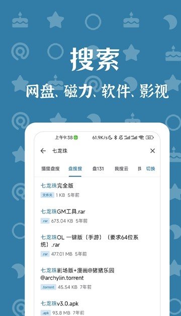 预览图2