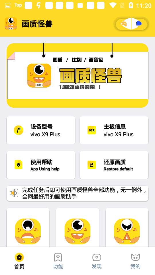 预览图3