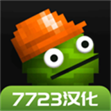 甜瓜游乐场谷歌版