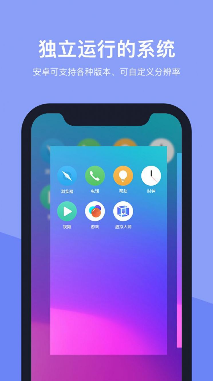 预览图1