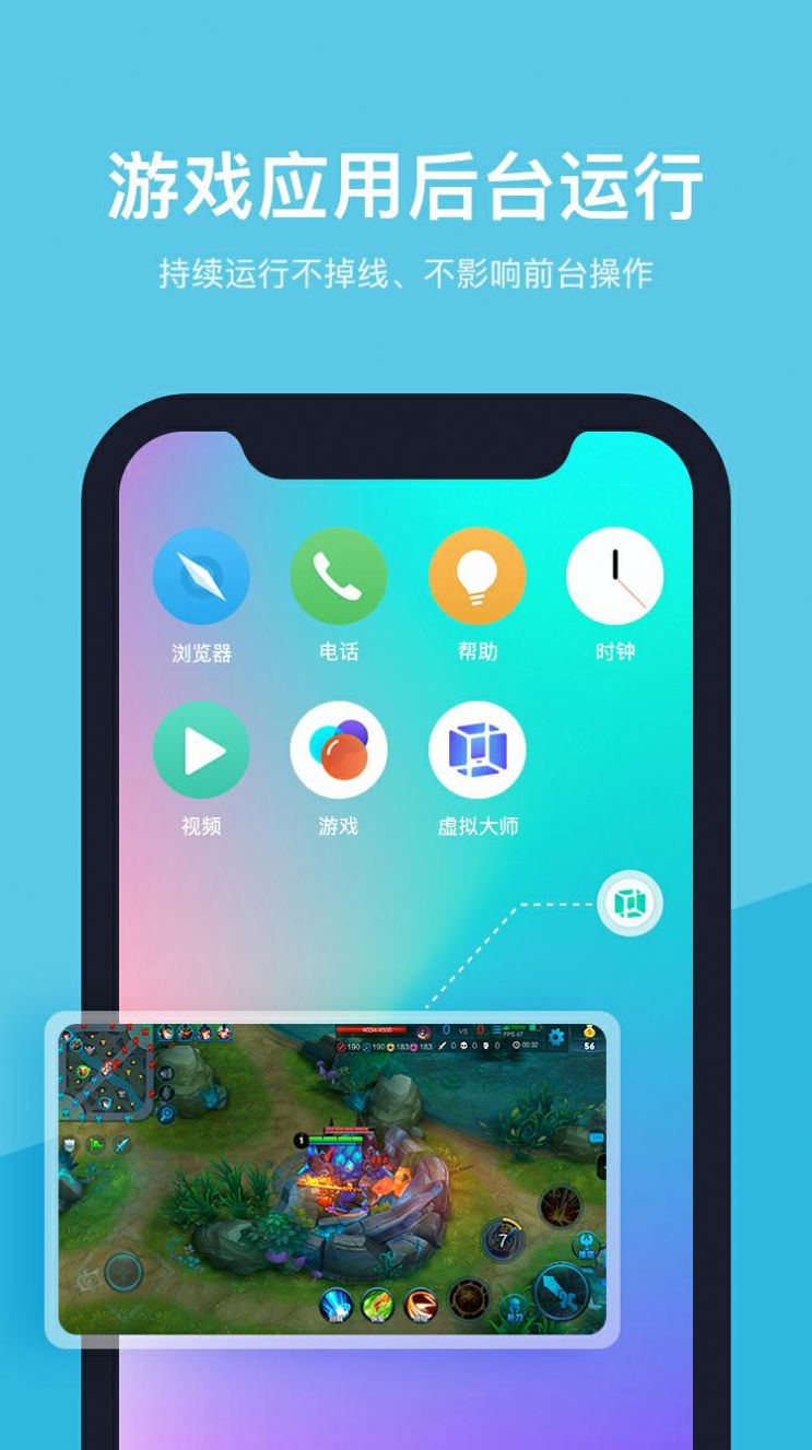 预览图3