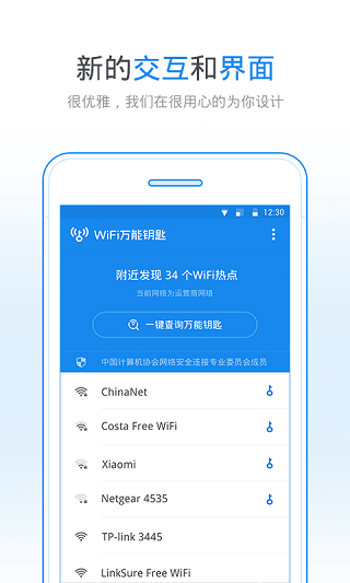 预览图2