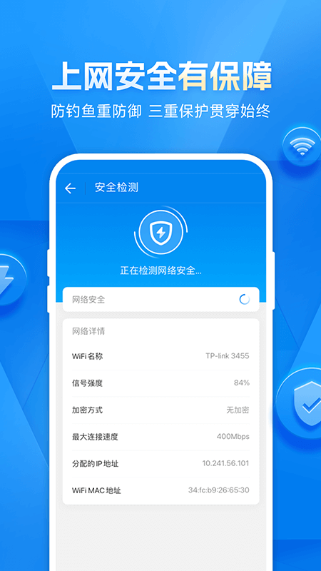 预览图3