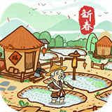 这城有良田安卓新版版