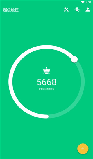 预览图3