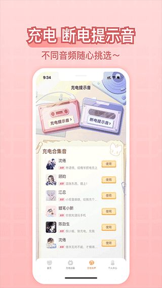 预览图1