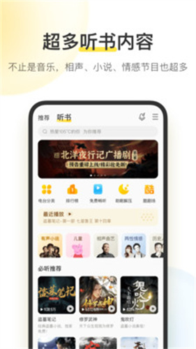 预览图4