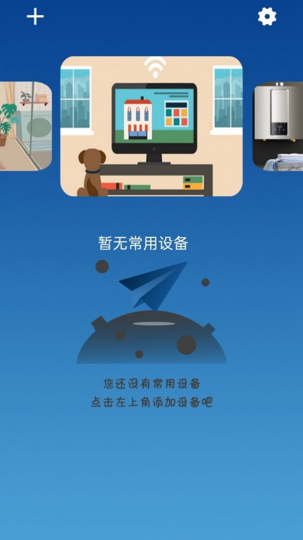 预览图2