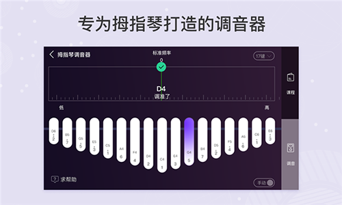预览图2