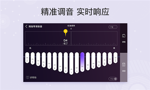 预览图3