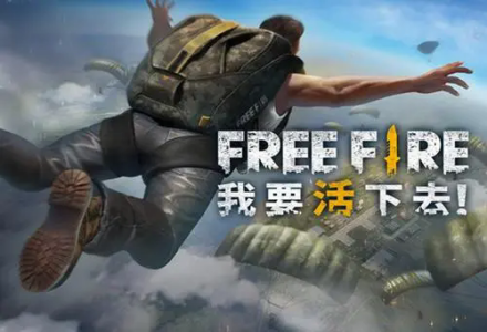 好玩的生存类手机游戏