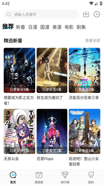预览图1