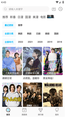 预览图3
