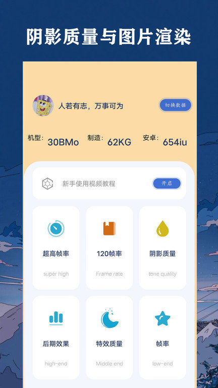 预览图2