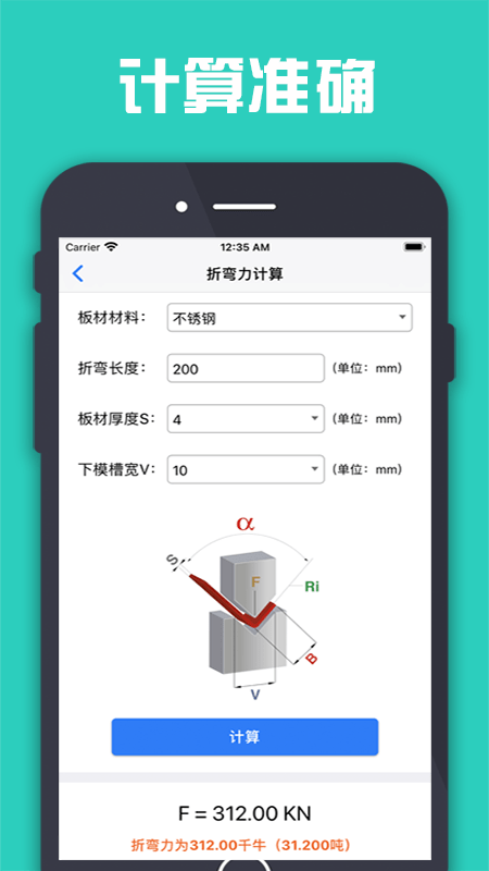 预览图1