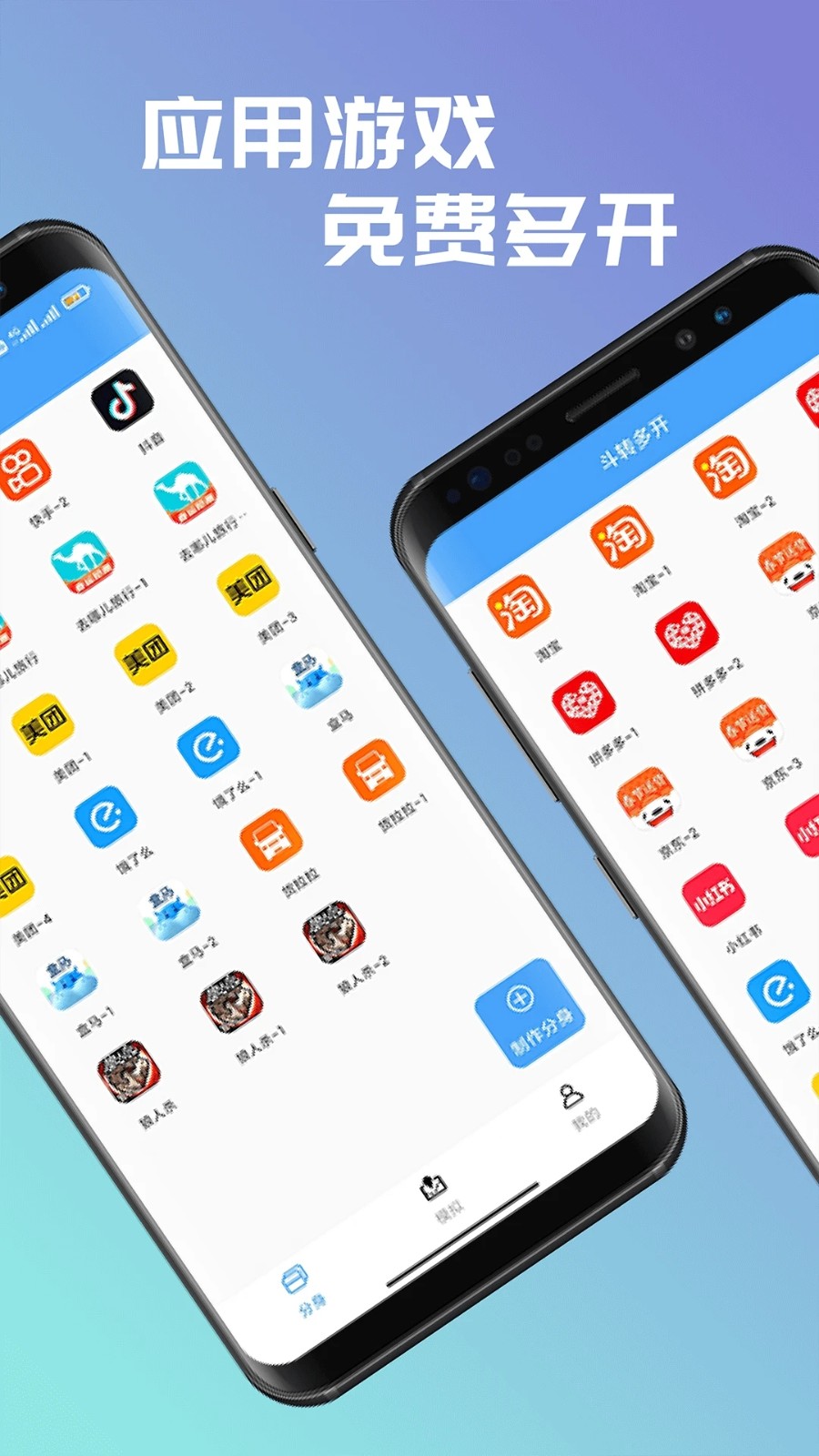 预览图3