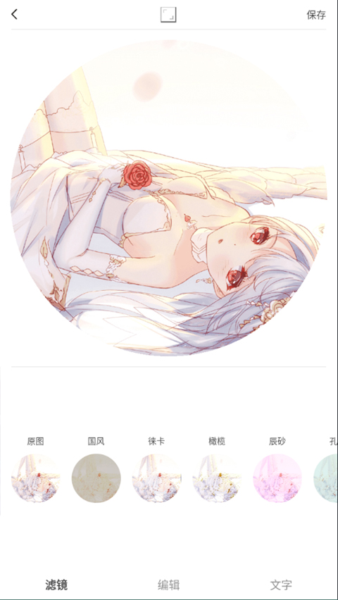 预览图1