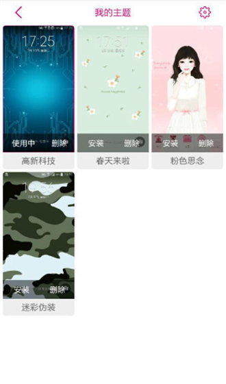 预览图1
