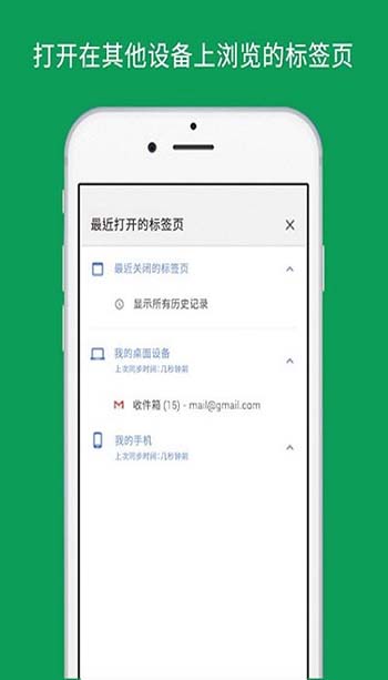 预览图1