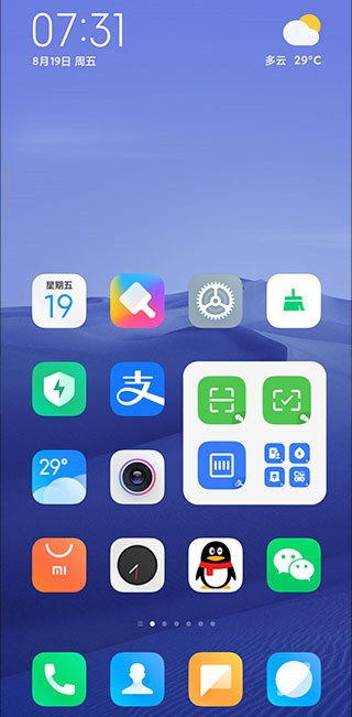 预览图3
