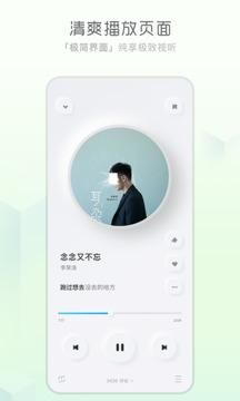 预览图4