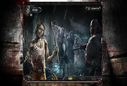 好玩的丧尸手游合集