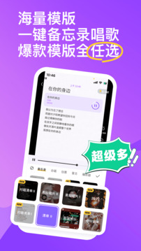 预览图4