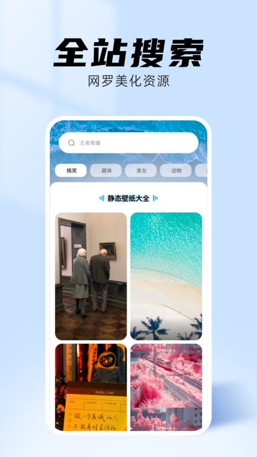 预览图1