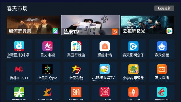 预览图3