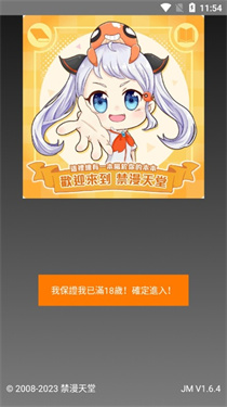 xp123影院动漫图片，mdpi旗下的sci期刊名单