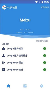 预览图4
