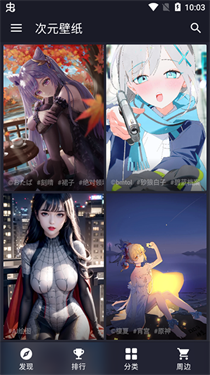 预览图1