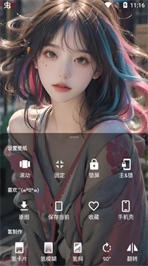 预览图3