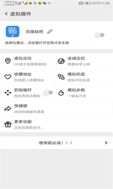 预览图3