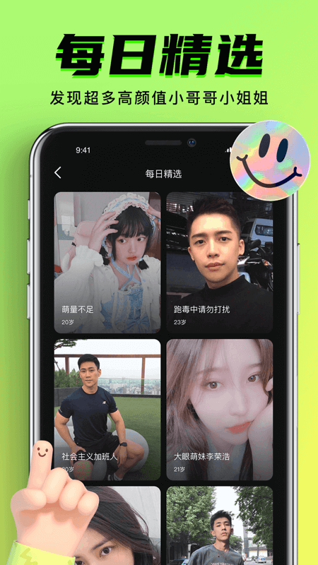 预览图2