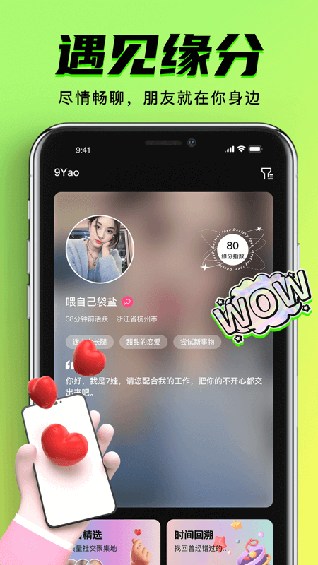 预览图4