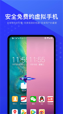 预览图4
