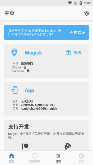 预览图1